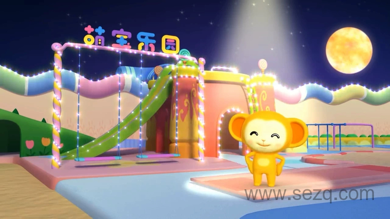 萌宝儿歌之英语特辑 - 动画资源画廊第1张