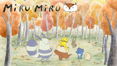 国产低幼动画《咪噜咪噜小海獭 Miru Miru》第一季 国语版 全50集MP4下载 - 少儿专区