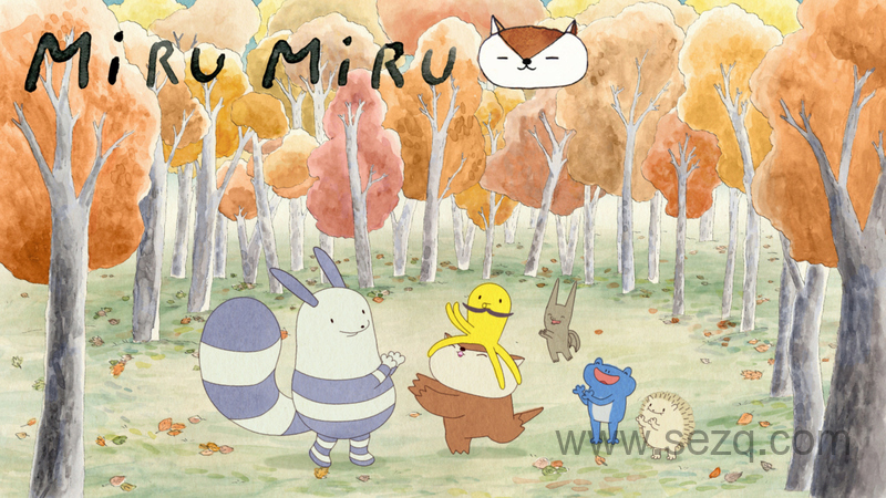 咪噜咪噜小海獭 - 动画资源画廊第1张