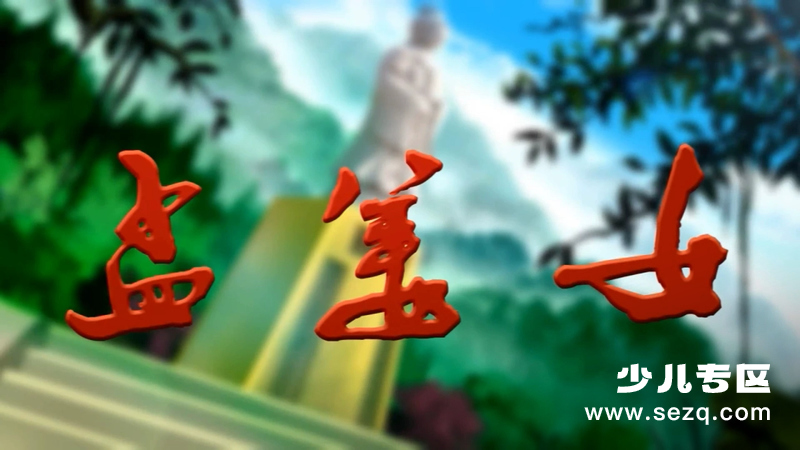 孟姜女 - 动画资源画廊第1张