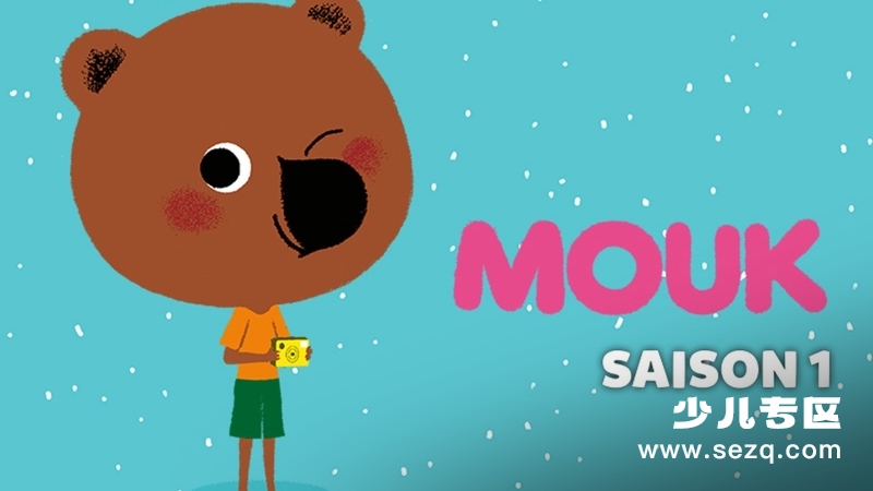 檬克 - 动画资源画廊第1张