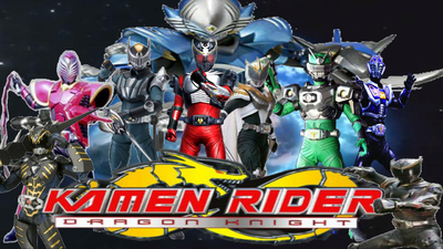 特摄剧集《假面骑士龙骑 Kamen Rider Dragon Knight》第一季 国语中字 全40集MP4下载 - 少儿专区