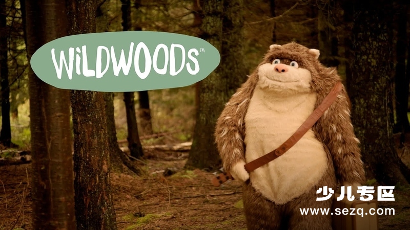 快乐森林 - 动画资源画廊第1张