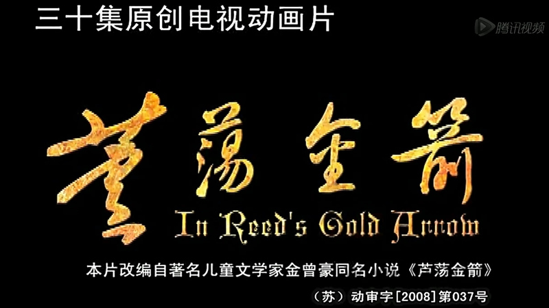 猫博士：颠覆传统的超级作文课，让孩子轻松搞定写作 - 动画资源画廊第1张