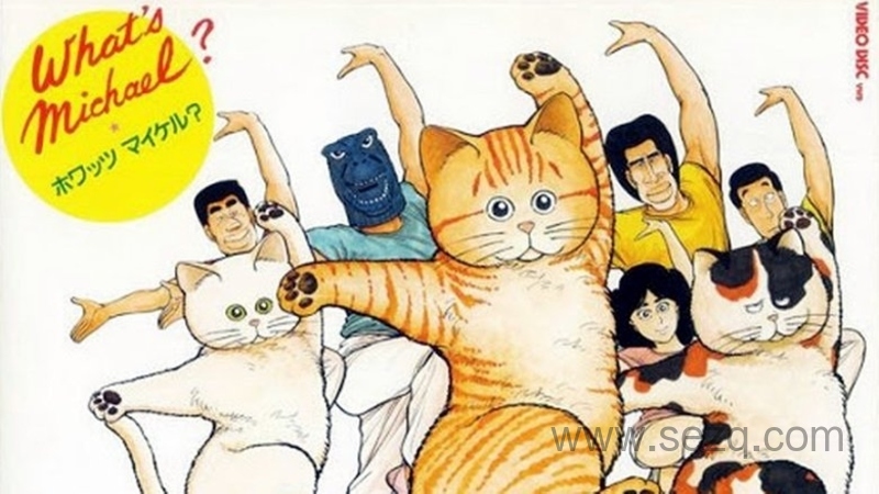 猫怪麦克 - 动画资源画廊第1张