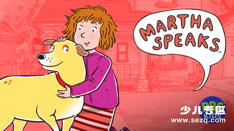 玛莎说话啦 - 动画资源画廊第1张