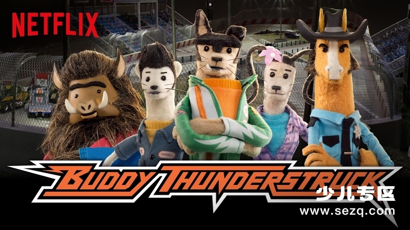 雷霆卡车巴迪 - 动画资源画廊第1张