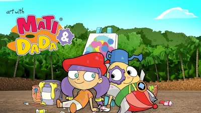 BBC动画片《玛蒂与达达的名画之旅 Art with Mati & Dada》第一季 国语版 全39集MP4下载 - 少儿专区