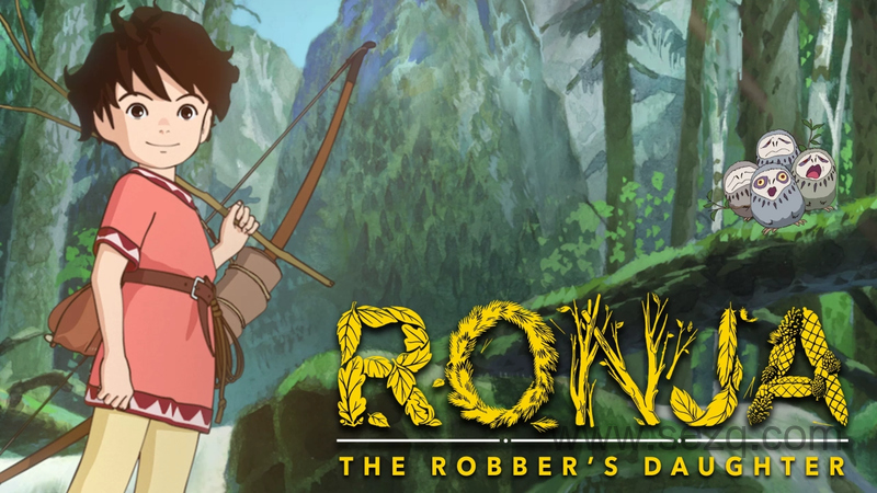 绿林女儿罗妮娅 - 动画资源画廊第1张