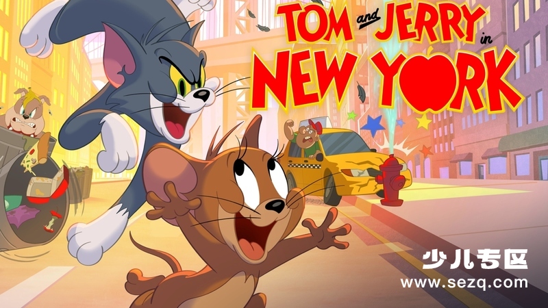猫和老鼠在纽约 - 动画资源画廊第1张