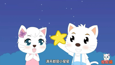 国产儿歌动画《妮妮猫儿歌 Nini Cat Nursery Rhymes》第一季 国语中字 全49集MP4下载 - 少儿专区