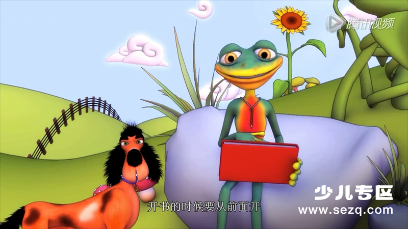 吉姆与麦克 - 动画资源画廊第1张