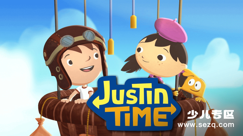 贾斯汀时间 - 动画资源画廊第1张