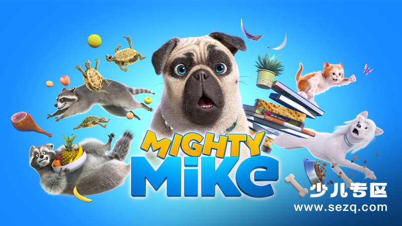 难不倒的麦小威 - 动画资源画廊第1张