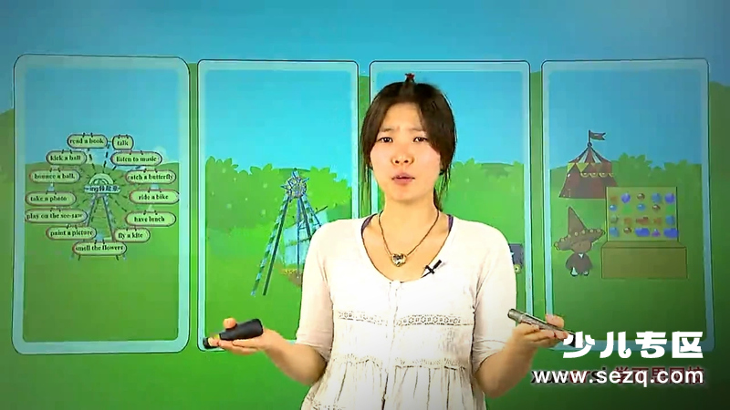 剑桥少儿英语一级 - 动画资源画廊第1张