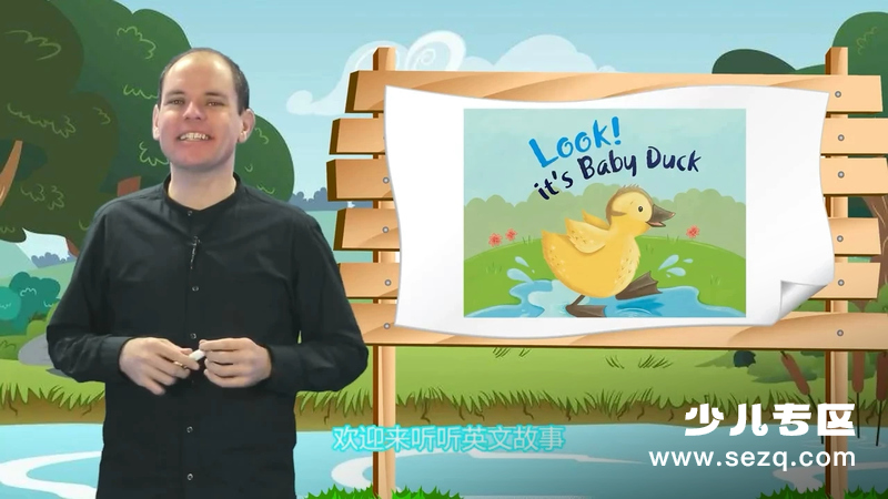 剑桥彩虹少儿英语分级阅读 - 动画资源画廊第1张