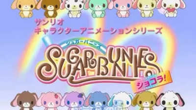 国产少儿动画《焦糖兔夏可莉 Caramel Rabbit Chocola》第一季 国语版 全27集MP4下载 - 少儿专区