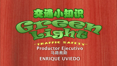 儿童交通动画《交通小知识 Green Light》第一季 国语版 全26集MP4下载 - 少儿专区