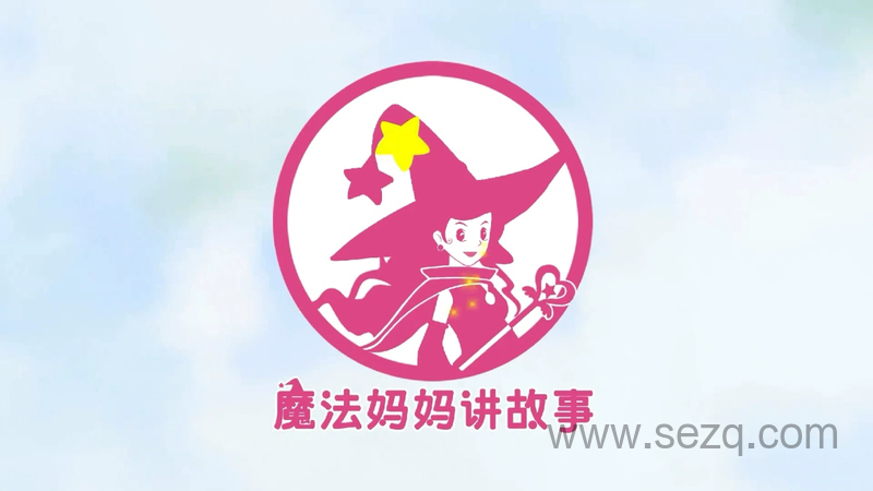 魔法森林大冒险 - 动画资源画廊第1张