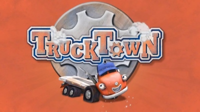 国产动画片《卡车小镇 Truck Town》第一季 国语版 全80集MP4下载 - 少儿专区