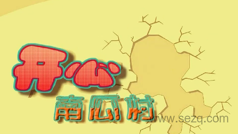 小小机器人 - 动画资源画廊第1张