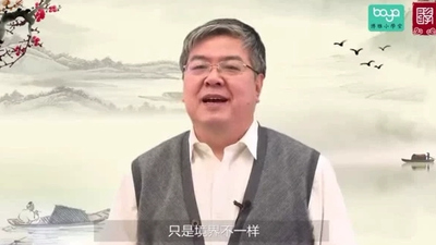 课本同步课程《课本中的论语》第一季 国语中字 全25集MP4下载 - 少儿专区