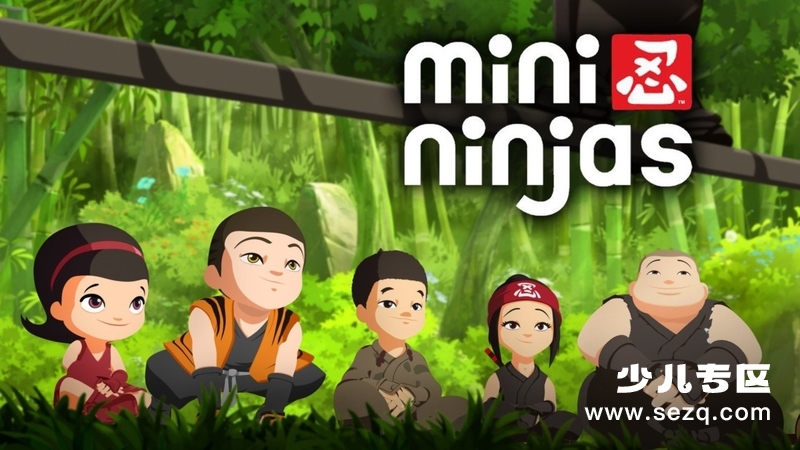 迷你忍者 - 动画资源画廊第1张