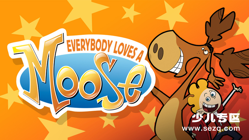 麋鹿也疯狂 - 动画资源画廊第1张