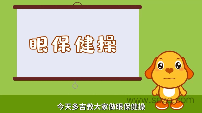 亲宝科普之新型冠状病毒 - 动画资源画廊第1张