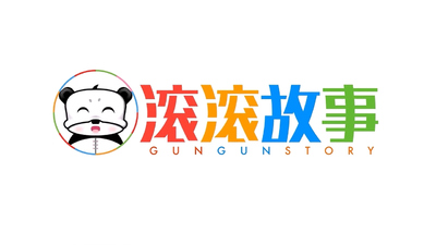 历史启蒙动画《滚滚故事学历史》第一季 国语版 全58集MP4下载 - 少儿专区