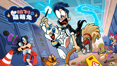 国产低龄动画《哈利与萌萌兔 Harry&Bunnie》第一季 国语版 全78集MP4下载 - 少儿专区