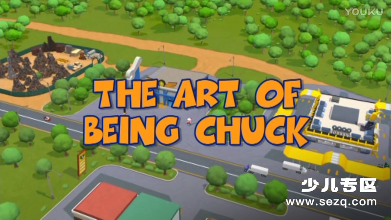 恰克大冒险 - 动画资源画廊第1张