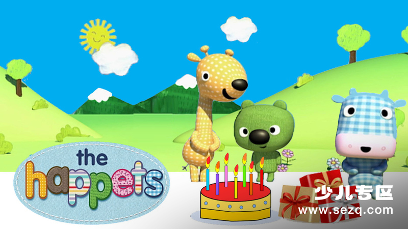 哈珮家族 - 动画资源画廊第1张