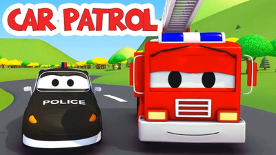 法国动画片《汽车城之警车和消防车 Car Patrol in Car City》第一季 国语版 全75集MP4下载 - 少儿专区