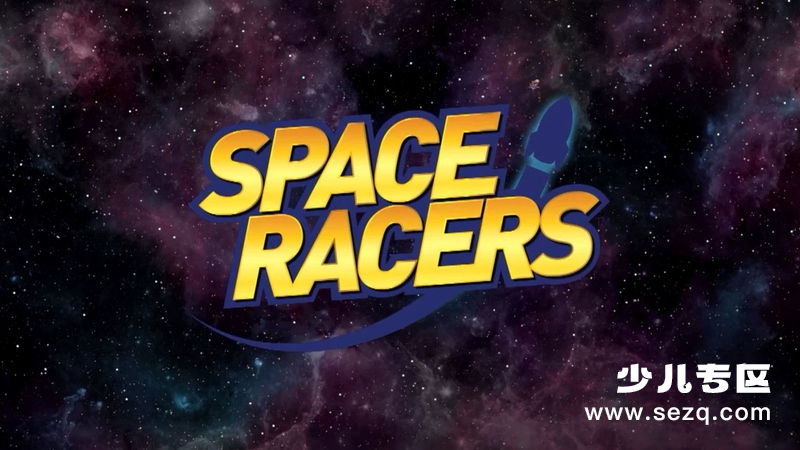 航天小飞机 - 动画资源画廊第1张