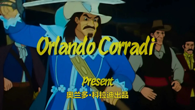 海外经典动画《黑海盗 The Black Pirate》第一季 英语中字 全26集MP4下载 - 少儿专区