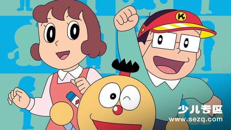 奇天烈大百科 - 动画资源画廊第1张