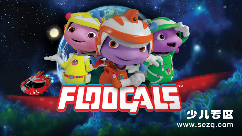 好奇外星人 - 动画资源画廊第1张