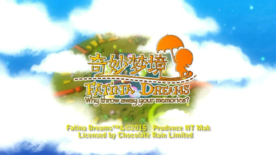 国产少儿动画《奇妙梦境 Wonderful Dream》第一季 国语版 全26集MP4下载 - 少儿专区