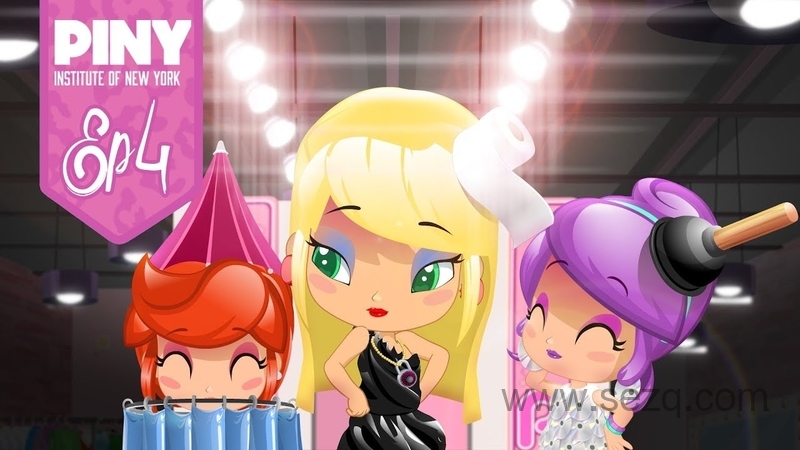 品妮时尚学园 - 动画资源画廊第1张