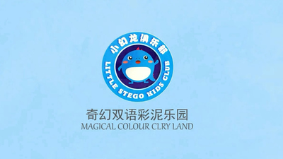 彩泥动画片《奇幻双语彩泥乐园》第一季 国语中字 全52集MP4下载 - 少儿专区