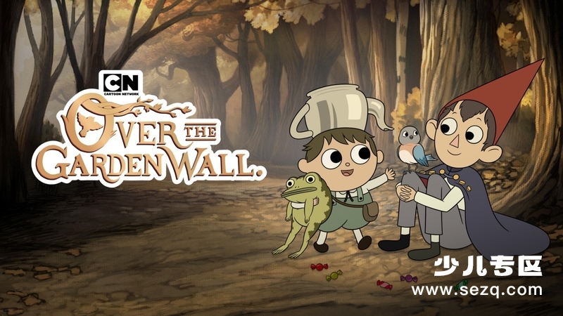 花园墙外 - 动画资源画廊第1张