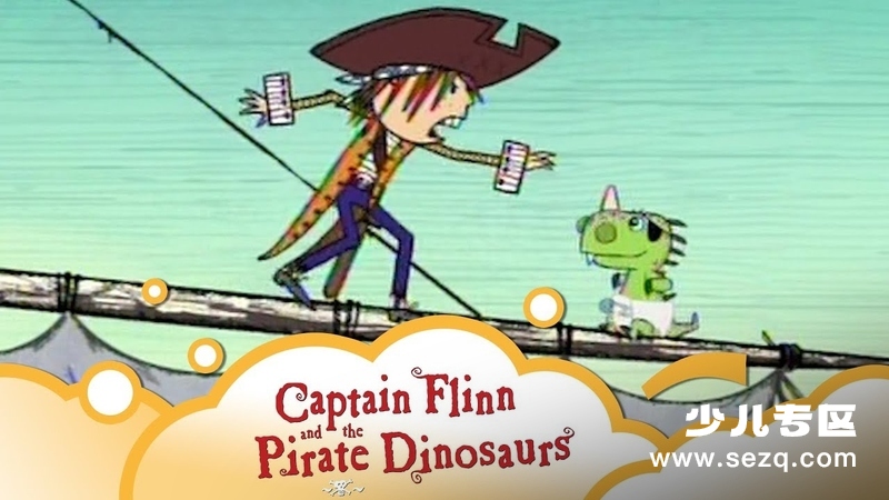 弗林船长和恐龙海盗 - 动画资源画廊第1张