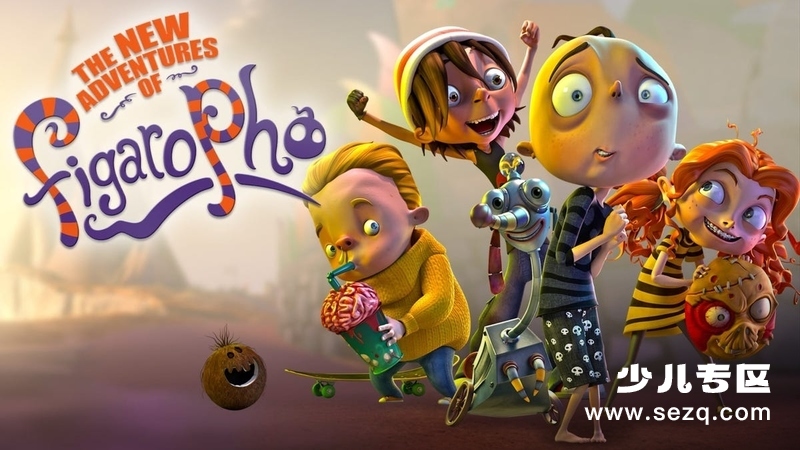 费加罗的冒险 - 动画资源画廊第1张