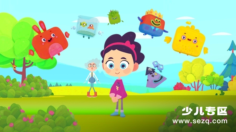 方星人，向前冲！ - 动画资源画廊第1张