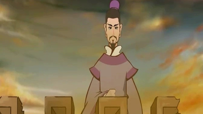 诗词动画《儿童经典诗词选集54首》第一季 国语版 全54集MP4下载 - 少儿专区