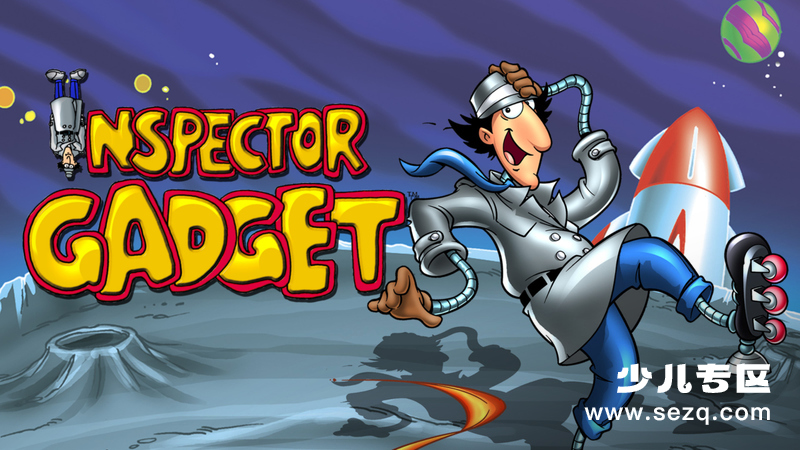 神探加杰特 - 动画资源画廊第1张