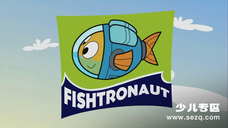 费雪小鱼侦探队 - 动画资源画廊第1张