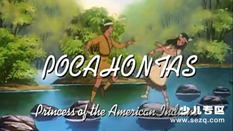 风中奇缘 - 动画资源画廊第1张