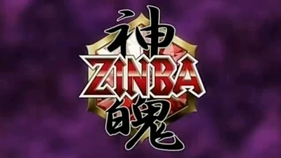 国产冒险动画《神魄 Shen Po》第一季 国语中字 全52集MP4下载 - 少儿专区